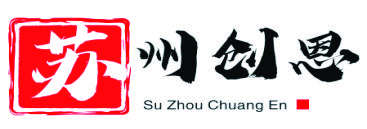 醫(yī)療外觀(guān)造型設(shè)計(jì)